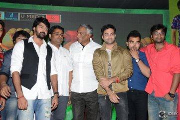 Bham Bolenath Movie Audio Launch